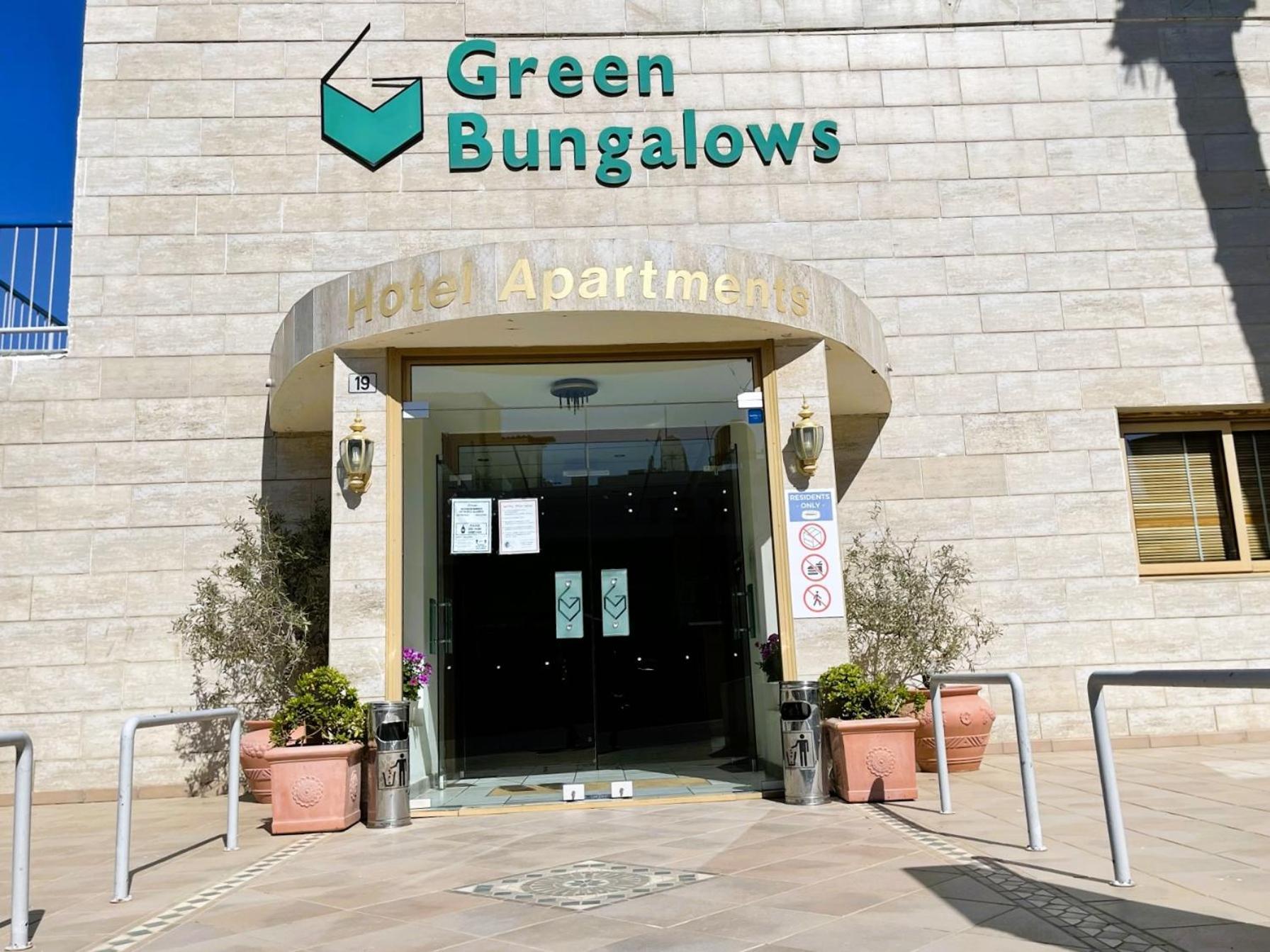 Green Bungalows Hotel Apartments Aya Napa Dış mekan fotoğraf